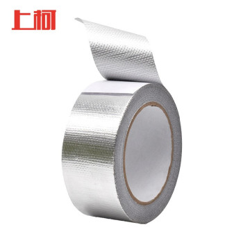 上柯 玻纤铝箔胶带管道包扎密封胶带 8cm*25m