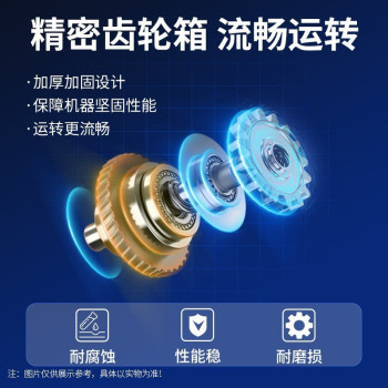 东成 汽油修枝剪