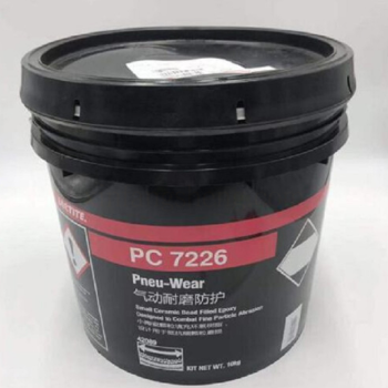 乐泰 气动耐磨防护剂 10kg 7226