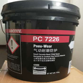 乐泰 气动耐磨防护剂 10kg 7226