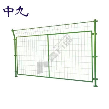 中九隔离护栏 1.8m*3m/