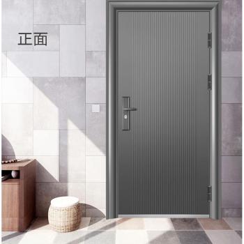 碧成 防盗门 870*1940 蓝灰色