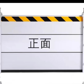科力达 铝合金放水板 普通款