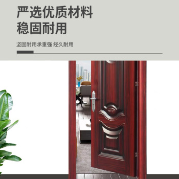 益颗树 造 型 门 YKS-118