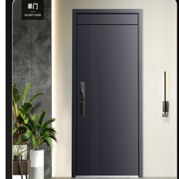 欧帝乐 甲级防盗门 甲级