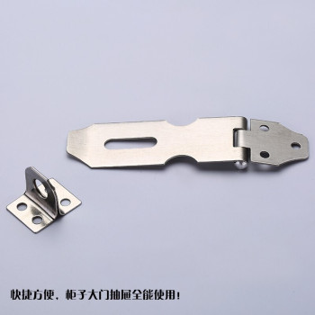 佰昀宏业 不锈钢挂锁 搭扣锁牌锁扣 搭片锁 锁扣挂锁扣 老式柜门扣 2寸