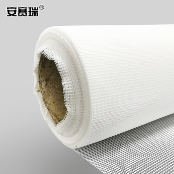 安赛瑞 简易纱窗加密门窗网