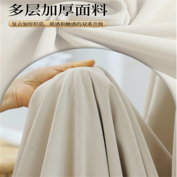 伊伊爱 遮光简约绒布窗帘 1.2*1.8m 一块装 纯色