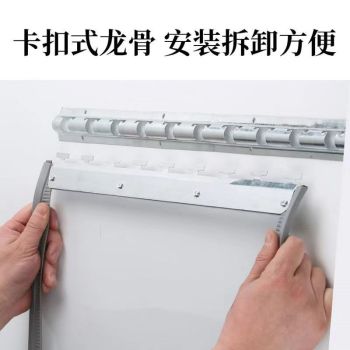 大明 软门帘 PVC高2米*宽0.5米*厚2mm/块 磁力自吸 透明