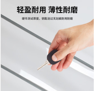 定制磁吸门帘 (含配件 配重) 高3.5米 总宽2.7米（45cm宽*6片）