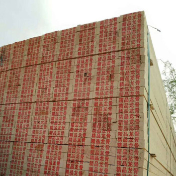 盾石 精品木方松木龙骨木方条子松木方 80*80*2000mm