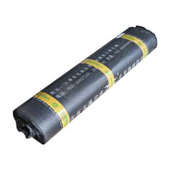 禹神 自粘改性沥青耐根穿刺防水卷材 聚酯胎 （-30℃ 7.5㎡）4MM II型