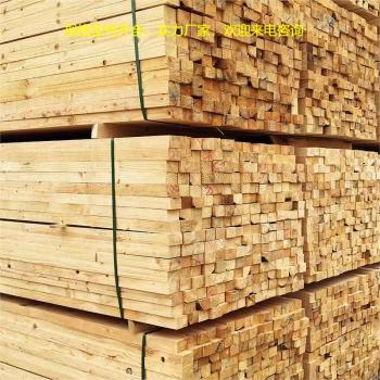 鸿泰 工程方木 建筑木方 建筑工地方木