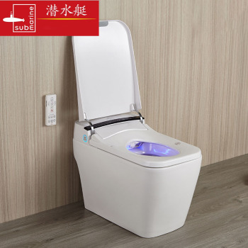 潜水艇智能马桶Z7 300