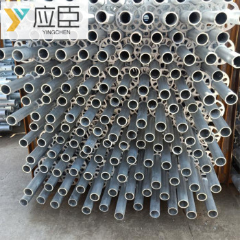 应臣盘扣脚手架横杆 600mm