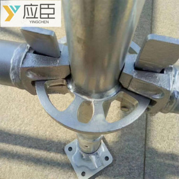 应臣盘扣脚手架横杆 600mm