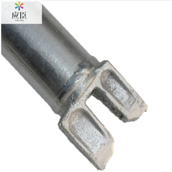 应臣盘扣脚手架横杆 0.9M