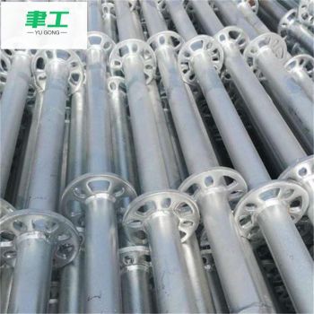 聿工盘扣脚手架立杆 300mm