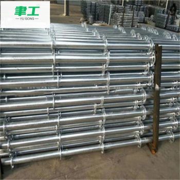 聿工盘扣脚手架立杆 300mm