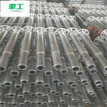 聿工盘扣脚手架立杆 300mm