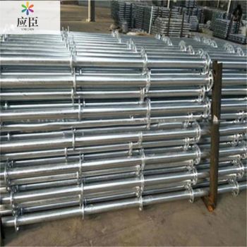 应臣盘扣脚手架立杆 1.5M