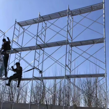 孜索老式移动式脚手架 1.5m