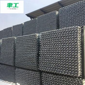 聿工盘扣脚手架横杆 900mm