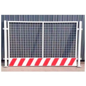 酷标 基坑防护栏 1.2*2米 红白