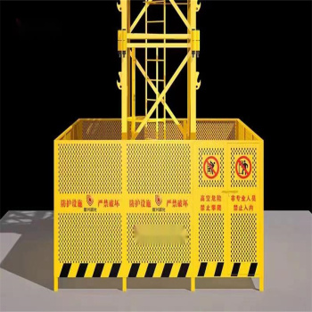 奉孝 塔吊定型防护栏 定制4*4*22