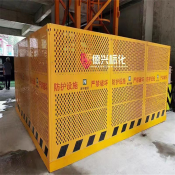 奉孝 塔吊定型防护栏 定制4*4*22