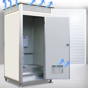 源之翔 移动厕所 1.1*2.3