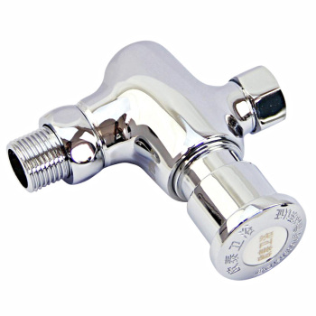 欧泰 OT-402003 小便冲洗阀 明装手按式 DN15 铜