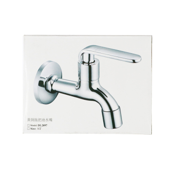 达柏林 DL2092 快开龙头 水龙头 DN15 铜