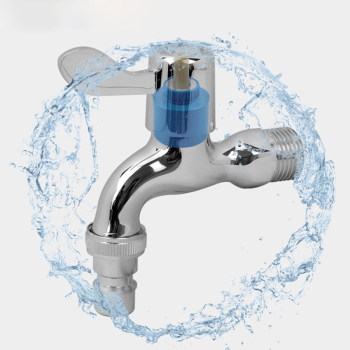 申鹭达 LD-1700 洗衣机龙头 水龙头 LD-1700 DN15 铜