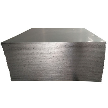 埃弗龙 柔性石墨金属复合板 RSB1232 1m×1m×1mm50kg