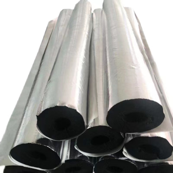 华美 铝箔自粘式开口橡塑保温套 内径43mm厚20mm