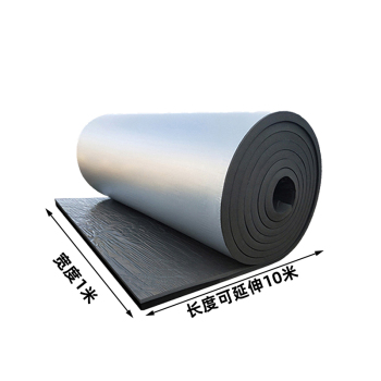 三匠 SJ5536 1cm*1m*10m 铝箔隔热棉
