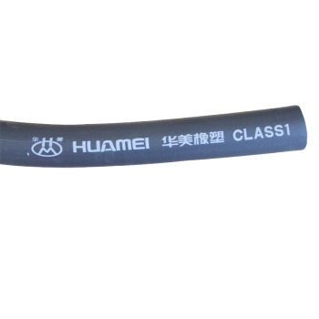 华美 橡塑保温管B1级 国标