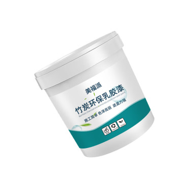 美福派 竹炭环保乳胶漆 MFP-A2B1-36 10kg 颜色可选