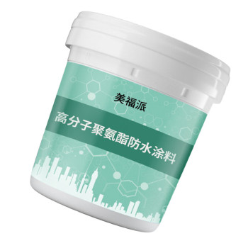 美福派 高分子聚氨酯防水涂料 MFP-A2B1-42 10kg 颜色可选
