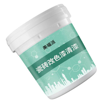 美福派 瓷砖改色漆清漆 MFP-A2B1-47 2kg