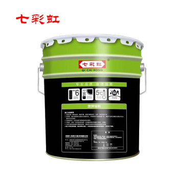 七彩虹 地坪涂料 QCH-1040 20kg/桶 灰色
