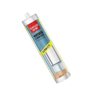 三和 TB798 中性装饰硅酮耐候密封胶 灰色 280ml