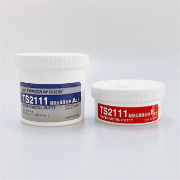 天山 可赛新TS2111超级金属修补剂 500g