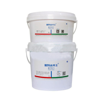 博亚 BY921耐磨修补涂层 5kg