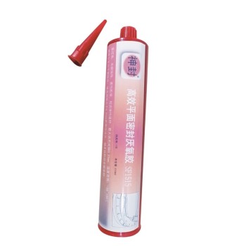 神封 高效平面密封厌氧胶 红 300ml