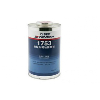 天山 可赛新1753橡胶金属粘接底剂 750g