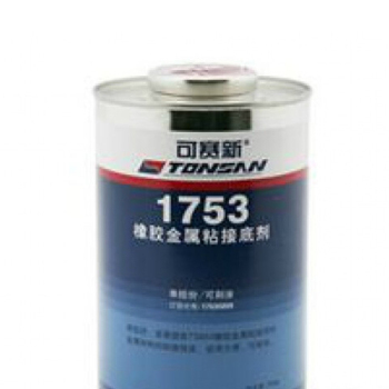 天山 可赛新1753橡胶金属粘接底剂 750g