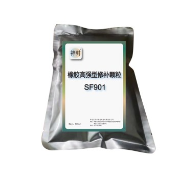 神封 橡胶高强型修补颗粒 500g