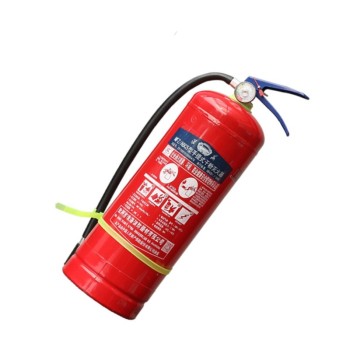 淮海 手提式干粉灭火器